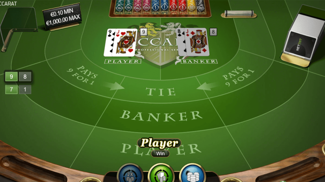 Игровой интерфейс Baccarat Pro Series Table Game 2