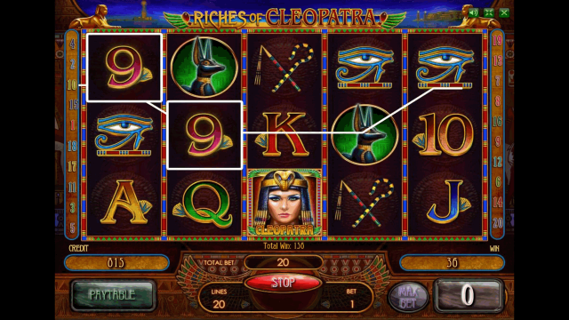 Бонусная игра Riches Of Cleopatra 6