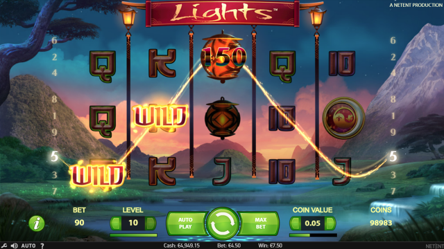 Игровой интерфейс Lights 5