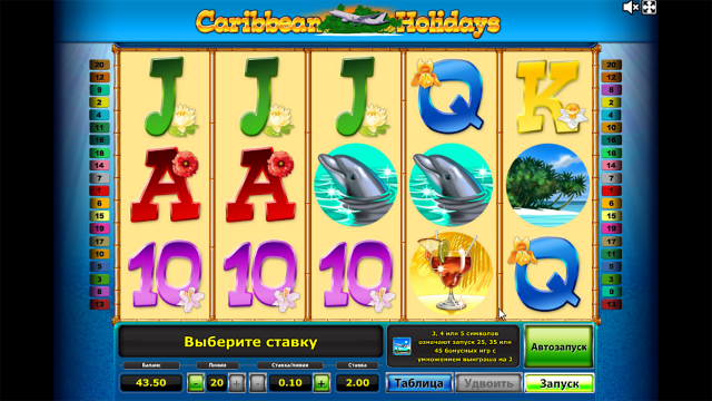 Бонусная игра Caribbean Holidays 5