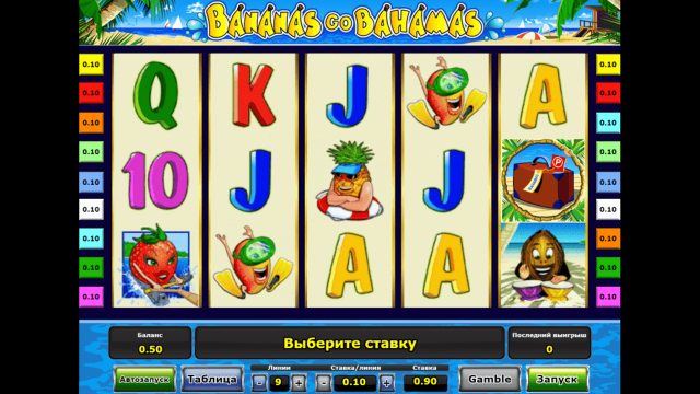 Игровой интерфейс Bananas Go Bahamas 5